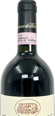 Casanova di Neri · Tenuta Nuova 2001, foto 3 de 3