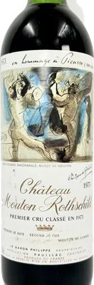 Château Mouton Rothschild 1973, foto 3 de 5