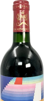 Château Mouton Rothschild 1984, foto 4 de 5